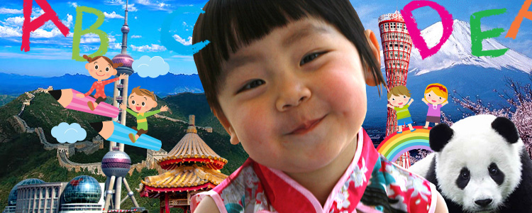 トップイメージ