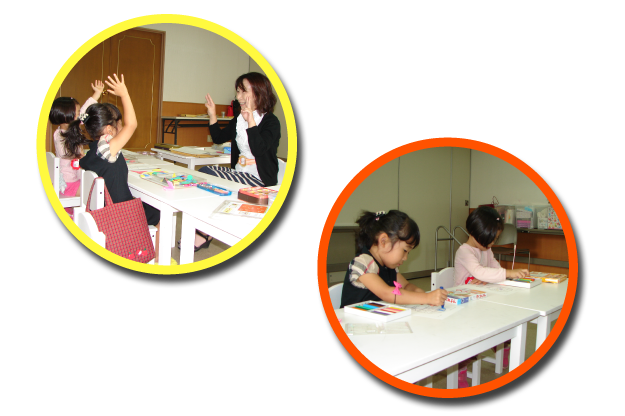 実感算数イメージ