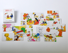 ステックゲーム